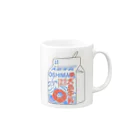 (株)大島牛乳(伊豆大島)の大島牛乳 Mug :right side of the handle