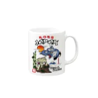 提供 tshopのKOBE JAPAN Mug :right side of the handle