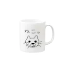 考え中のねこ。？ Mug :right side of the handle