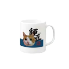 ニャンチューバーつくし【公式グッズ】の師匠マグカップ【ニャンチューバーつくし】 Mug :right side of the handle