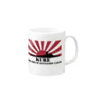 MrKShirtsの呉市：戦艦大和の母港（黒） Mug :right side of the handle