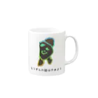 ヤマケイのもうギルの話はやめよう Mug :right side of the handle