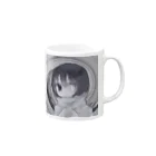 あくむ病院の冥 Mug :right side of the handle