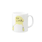 Animaletc.のマヨ二刀流 Mug :right side of the handle