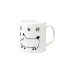 かわいい尻子玉の偽天啓猫 Mug :right side of the handle