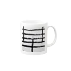 ふみの華　オリジナルアート書グッズです Mug :right side of the handle