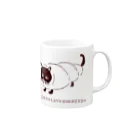 NIKORASU GOのユーモアダジャレネコデザイン「チョココロネッコ」（Tシャツ・パーカー・グッズ・ETC） Mug :right side of the handle