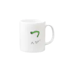 かにみそ工房のへびさん Mug :right side of the handle