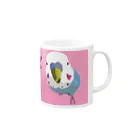 くだらないみち商店のセキセイインコのPちゃん スキ Mug :right side of the handle