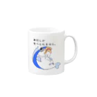 Yoctosec.Designの寿司しか食べられない魚 Mug :right side of the handle