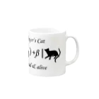 Silvervine Psychedeliqueのシュレーディンガーの猫（黒字） Mug :right side of the handle