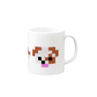 智叉猫のおつかれーぬ Mug :right side of the handle