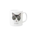 みきぞーん｜保護猫 ミッキー画伯と肉球とおともだちのchah Mug :right side of the handle