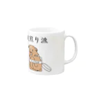 プリズモリイの箱の浅煎り派@ビントロング Mug :right side of the handle