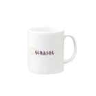 GIRASOLのgirasol Mug :right side of the handle