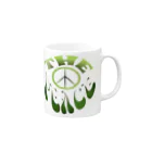 Pat's WorksのTHE PEACE! Mug :right side of the handle