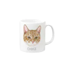 みきぞーん｜保護猫 ミッキー画伯と肉球とおともだちのchoice Mug :right side of the handle