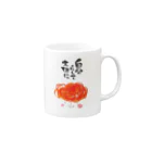 ふでこのゆるふでのもじゃもじゃくん Mug :right side of the handle