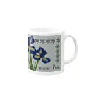 シマリス部　のアイリスとワスレナグサ　 Mug :right side of the handle