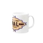 カコ鉄の日常。の【終売】2022年限定カコ鉄RailRoad Mug :right side of the handle