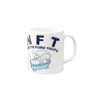 キッズモード某のNFT(熱湯風呂とうふ) Mug :right side of the handle