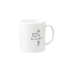 OHAYOHのぼくはチューリップか否か Mug :right side of the handle