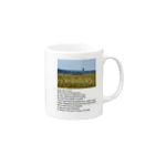 Generousのнетвойне Mug :right side of the handle