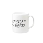 キリオのモノクロ太郎パンツの日 Mug :right side of the handle