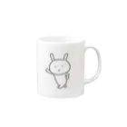 ponponのごーごーうさぎとおひるねうさぎ Mug :right side of the handle