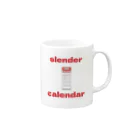 十織のお店のslender calendar Mug :right side of the handle