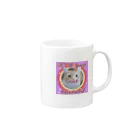 ようきなきもちのかわいいね Mug :right side of the handle