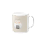 くまぽてとのしろくまくん おむすび Mug :right side of the handle