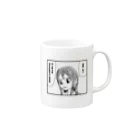 彩🥳スマブラVtuberの彩１ Mug :right side of the handle