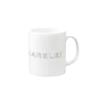 素晴らしい新しい世界のmarelei Mug :right side of the handle