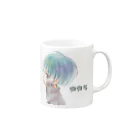 ゆゆちグッズのゆゆカップ Mug :right side of the handle