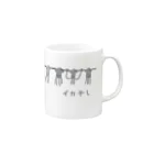 PokuStarのイカ干し・（小） Mug :right side of the handle