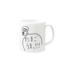 晴田書店のたまごうまっ！！！ Mug :right side of the handle