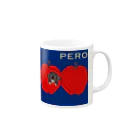 peroのリンゴPERO Mug :right side of the handle