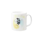 Ryu-m〜龍夢〜開運ショップのmagatamaシリーズ Mug :right side of the handle