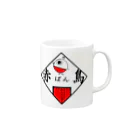 akapantoriの赤パンとりレトロ風 Mug :right side of the handle