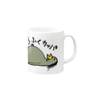 神堂きょうかのたらふくカッパ Mug :right side of the handle