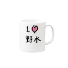 スタジオNGC　オフィシャルショップの野水伊織 作『１ライフ野水』 Mug :right side of the handle