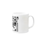 Nhat markのStationery etc. Mug :right side of the handle