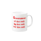 LUNARHOLIC STOREの<BASARACRACY>人外の人外による人外のための政治（英語・赤） Mug :right side of the handle