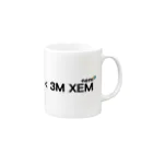 なぞQのネム（NEM）/ XEMグッズvol.13 Mug :right side of the handle