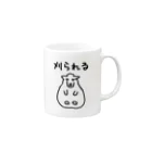 ひつじや ののの【表裏プリント】ひつじの毛刈り Mug :right side of the handle