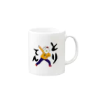 じゃむ工房のとり天ポーズ Mug :right side of the handle