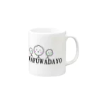 akapantoriのふわふわ Mug :right side of the handle