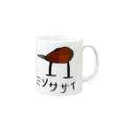 YUKIYAMAのミソサザイ(イラスト) Mug :right side of the handle