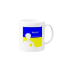 Lemon Jam  のPray for ___ Mug :right side of the handle